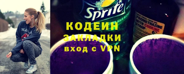 гидропоника Балабаново