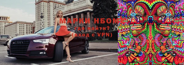 гидропоника Балабаново