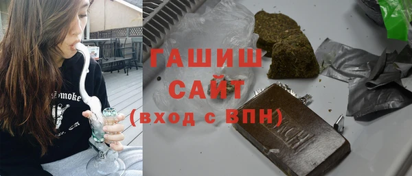 эйфоретик Баксан