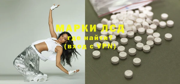 гидропоника Балабаново