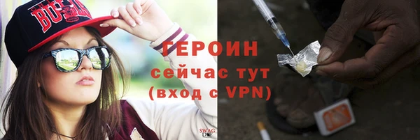 гидропоника Балабаново