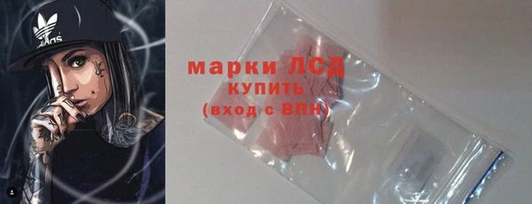 гидропоника Балабаново