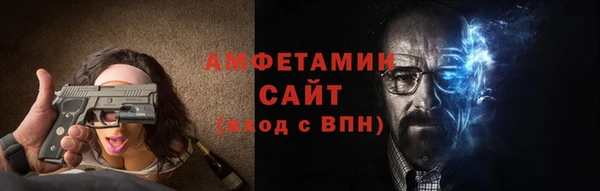 гидропоника Балабаново