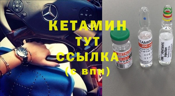 гидропоника Балабаново