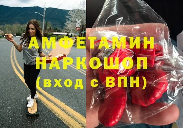 гидропоника Балабаново