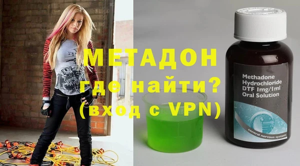 эйфоретик Баксан