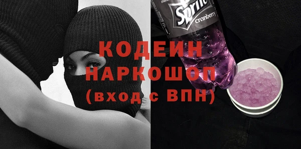 гидропоника Балабаново