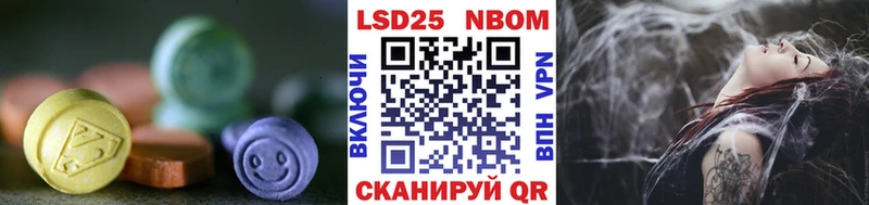 Лсд 25 экстази ecstasy  Горнозаводск 